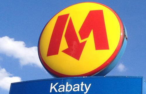 Apartament Kabaty - Foto 9