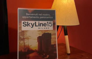 Skyline15-Elegant panoramic apartment-Metro M1- Only 20 minutes from Milan Cathedral - Foto 36