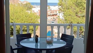 Balcon de San Jose - Foto 1