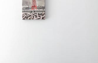 Epalza apartment by People Rentals - Foto 28