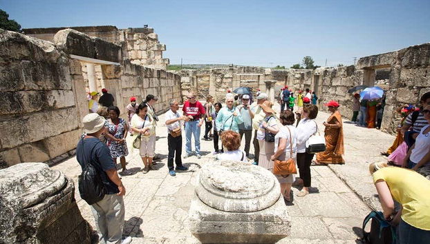 Nazareth, Tiberias & Sea of Galilee Trip - Photo 5