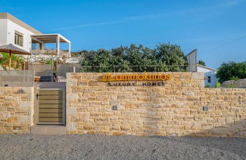 Ammokrinos Luxury Homes, 150m From Sea - Foto 23