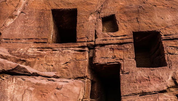 Visita a Dadan y Jabal Ikmah con traslado opcional - Foto 5