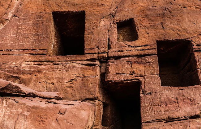 Visita a Dadan y Jabal Ikmah con traslado opcional - Foto 5