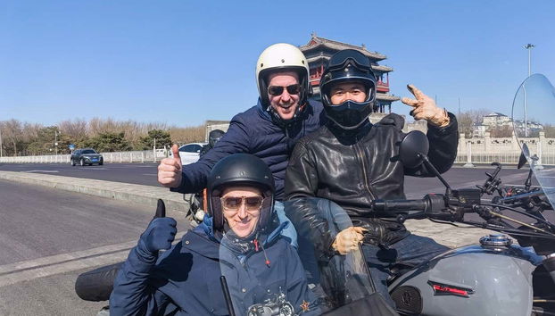 Private Sidecar Motorcycle Tour of Beijing - Photo 5