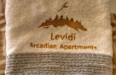 "Mykines" Apartment of Levidi Arcadian Apartments - Foto 40