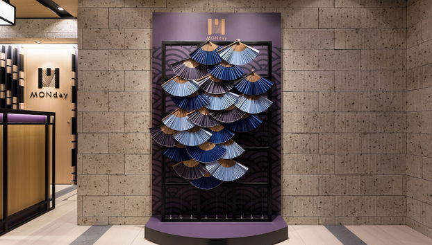 MONday Apart Hamamatsucho Daimon - Photo 2, Lobby