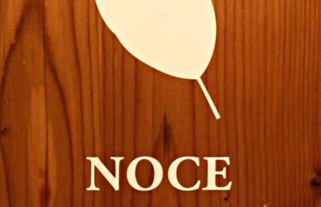 Agriturismo All' Albaro - Foto 41