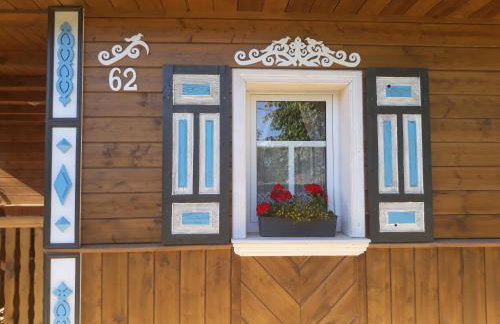 Siedlisko Swojskie Klimaty - Foto 63