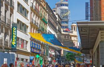 Arenal Suites Puerta del Sol - Photo 72