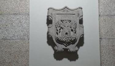 Rias baixas - Foto 3, Lobby or reception