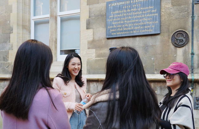 Cambridge Private Tour - Photo 2