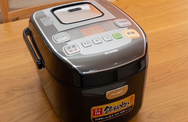 Kinugawa Station Front - Photo 56