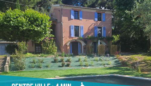 Le Maëlia gîte 5 étoiles - Foto 3