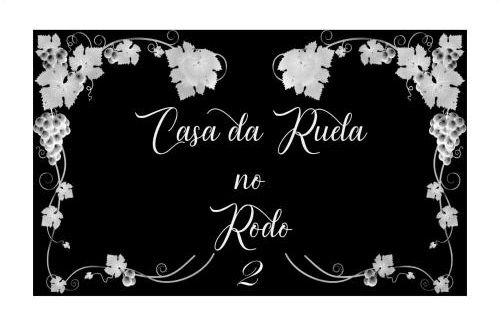 Casa da Ruela no Rodo - Photo 1