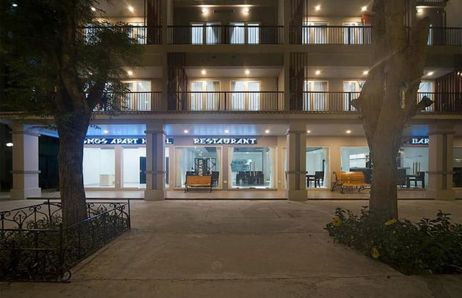 Kosmos Apart Hotel - Foto 20