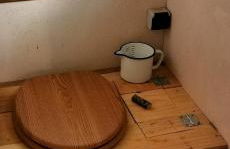 Gîte dans ancien corps de ferme à 5mn de Pompadour - Foto 47