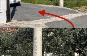 Apartment Xenia - Photo 35