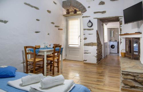 Karastamati΄s Tower House - Foto 1