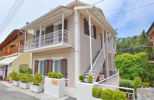 Yia Sou Corfu! "Mariposa" - Foto 28