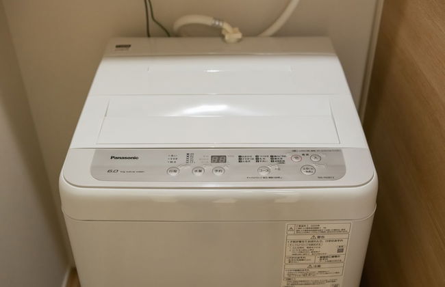 Grand Base Urakami - Foto 52