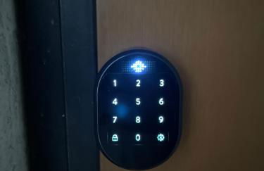 Minardi Apartments - Foto 44