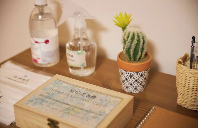 Oyado Kinokuniya Togiya Machi Harimaya Kado Kura - Foto 20