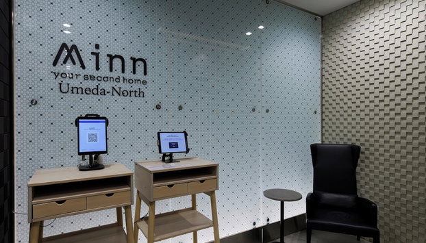 Minn Umeda North - Foto 2, Recepción