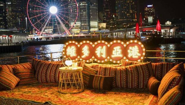 Symphony of Lights Yacht Cruise - Foto 4