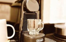 Apartment 2 nähe Rhein mit top Verkehrsanbindung - Foto 15