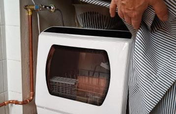 Il Granaio di Palazzo Guicciardi - Foto 14