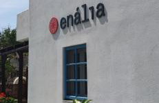 Enalia Studio - Foto 15