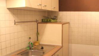 Ferienwohnung Steile Wand - Foto 4