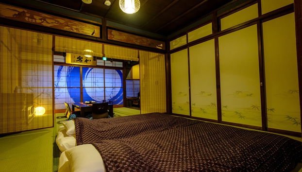 Kyo Oyado Bi-Fu-Do - Foto 3, Habitación