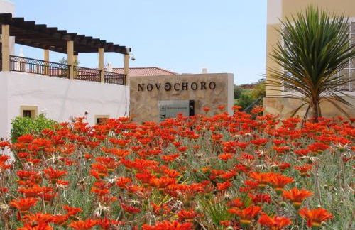 Apartamentos Turisticos Novochoro - Foto 93