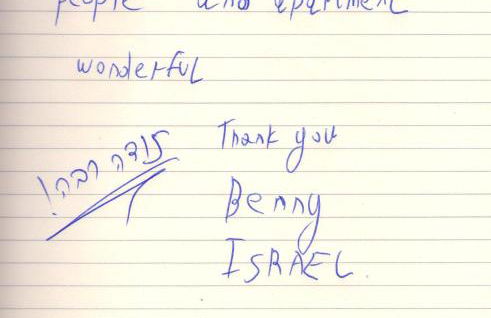 Ferienwohnung Lahntal/Taunus - Photo 60