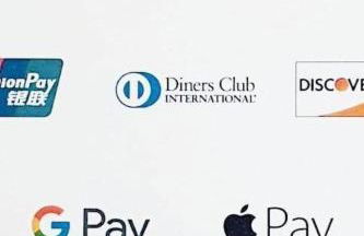 Apartment FeWo Panorama by Interhome - Foto 46