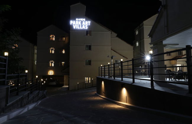 Buyeo Park Art Villas - Foto 30