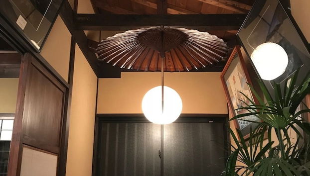 Kocchi Tei - Foto 2, Entrada interior