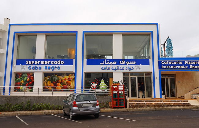 Mirador Golf Apart-hotel - Foto 46