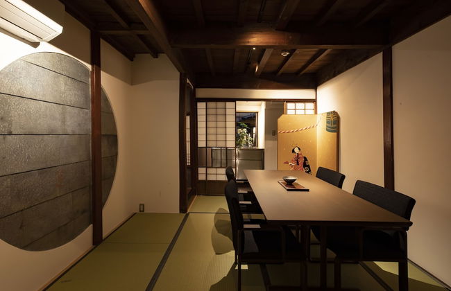 Kanazawa Machiya Kenroku - Photo 9