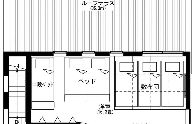 Purpose Resort Echigo Yuzawa「KURA」 - Foto 32