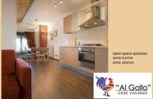 Al Gallo Cividale- mansarda o piano terra - Photo 36