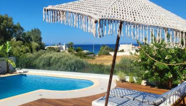 Villa Solaris - Foto 2, sunbed