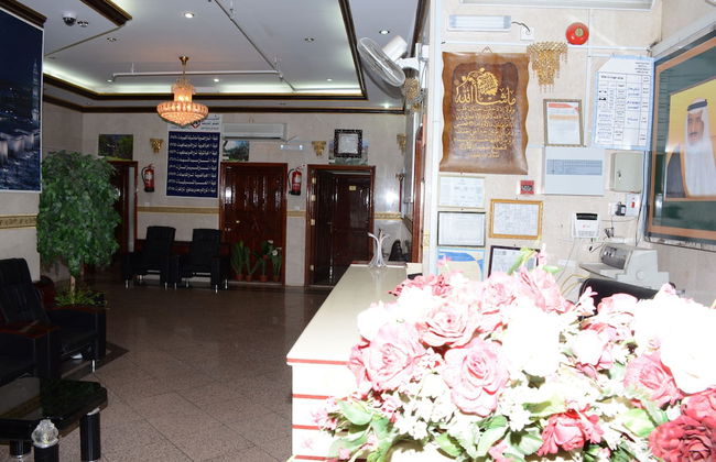 Al Eairy Furnished Apt Al Madinah 3 - Photo 9