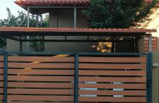 Country Nest - Foto 2