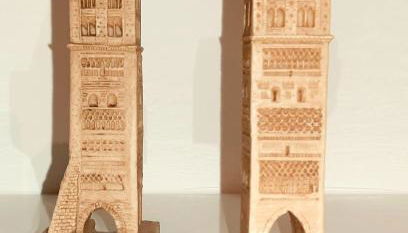 Las Dos Torres - Foto 5