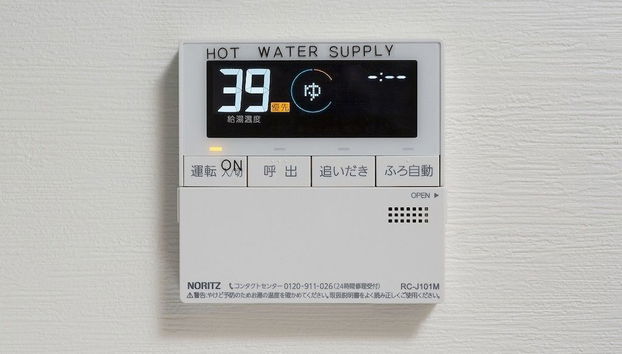 Servicios del cuarto de baño