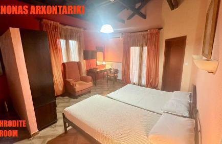 Xenonas Arxontariki - Photo 14