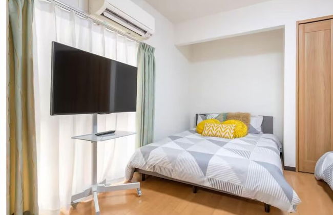 6 Minutes to Shinjuku Station by Train, Max 4 People - Foto 2